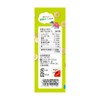 Unimatricen Baby Kids Vegetable Bolo, 0.5 oz (15 g) x