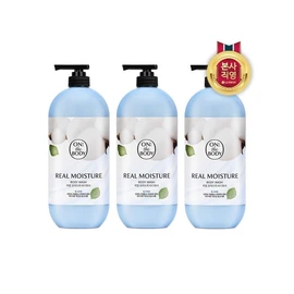On the Body Real Moisture Warm Cotton Body Wash 900gx3 / 온더바디 리얼모이스처 웜코튼바디워시900gx3개