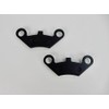 TAO MOTORS TAOTAO REAR BRAKE PADS BULL 200 RAPTOR RHINO