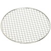 EBM 18 – 8 su-pa-sutorongu Round Roasting 250 Notebook