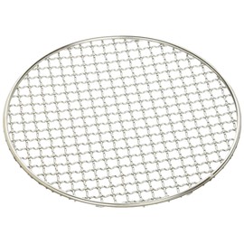 EBM 18 – 8 su-pa-sutorongu Round Roasting 250 Notebook