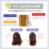 [Japanese Moisture Cream] Steven Knoll Moisture Control Shampoo 500ml Moisture