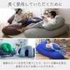 Iris Plaza Bead Cushion Cover U-Shaped Support MAX Exclusive Wash
