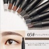 Eyebrow Pencil, Eyebrow Pencil, Eyebrow Pencil, Waterproof and Sweatproof Smearproof