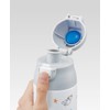 Skater SMIB5-A Stainless Steel Bottle for Milk Preparation, Convenient for