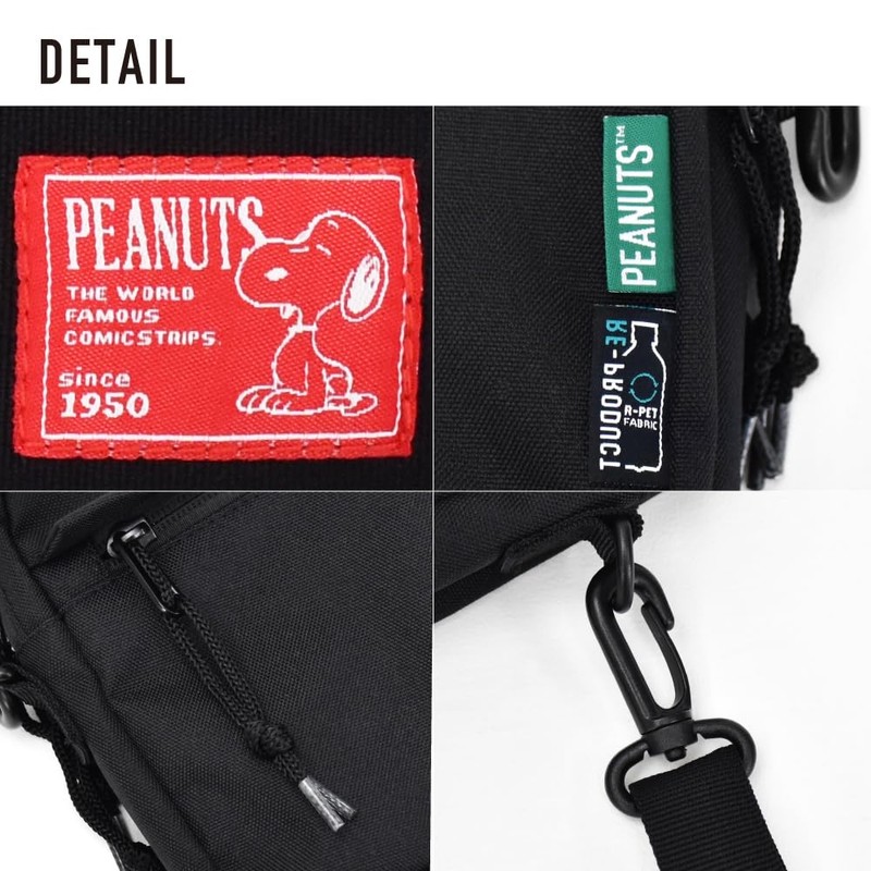 Snoopy 0453 Shoulder Bag, black (SPZ-3621)