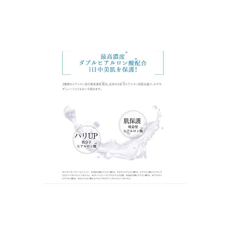 Quality 1st Queen's Premium Mask, Morning Mask, 2.8 oz (80