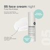 newkee Manuel Neuer & Angelique Kerber Night Cream (50 ml),