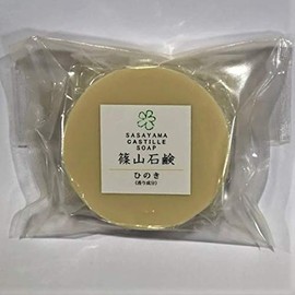 Sasayama Soap (Hinoki Castille, 1 piece) a18