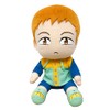 Great Eastern Entertainment 52275 Seven Deadly Sins King Sitting Plush,