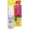 Set Item: Camellia Oil Intensive Repair Serum, 1.7 fl oz (50 ml) 4 Packs