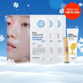 Skinfood Face Moisturizer Cream Blue Sheets 15ml, 3 for daily skincare routines, lotion balm or gel texture, Korean Import, Beauty and Personal Care