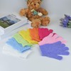 Guantes De Ducha, Guantes Exfoliantes, Manoplas Exfoliantes, Exfoliante Corporal, Guantes