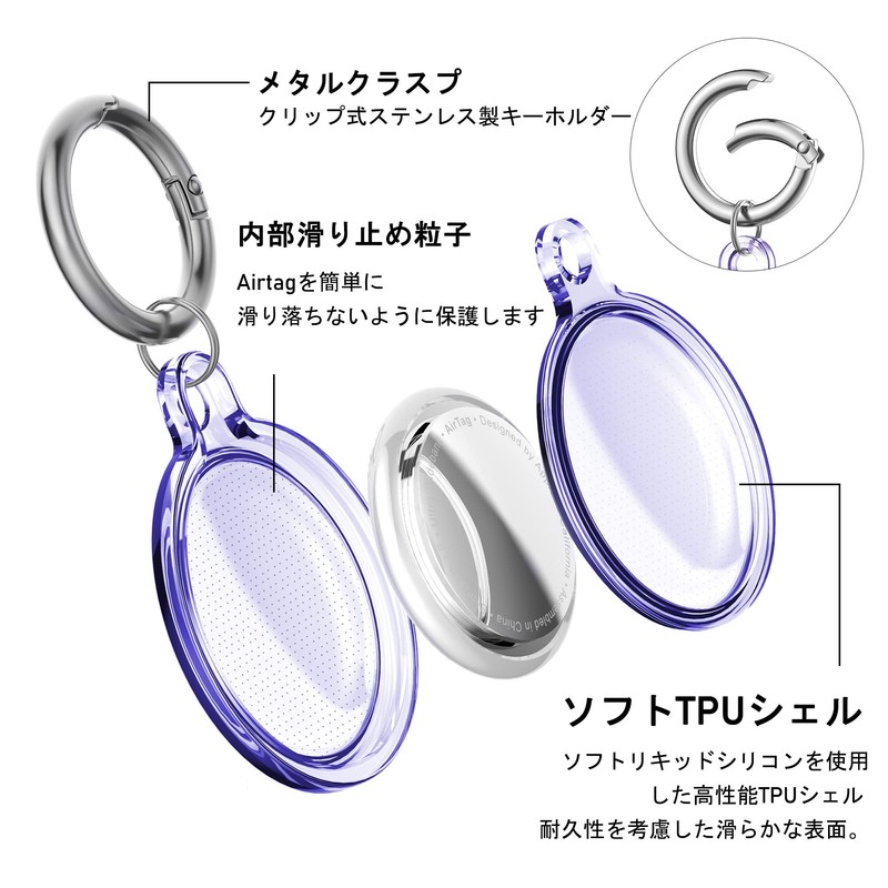 【4枚セット】Airtag ケース 防水、DDJ AirTagキーホルダー、環境に優しい素材TPU製、犬の首輪、荷物、鍵用エアタグケース、全身傷防止保護/AirTag専用ケース (4色)