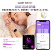 Smartwatch, 1.75 inch Large Screen, 0.3 inches (8.8 mm), Ultra