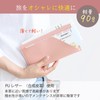 masamilk Passport Case, Ticket Case, Simple, Stylish Passport Cover, Overseas