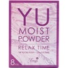Nature Lab Yu Moist Powder, Relaxation Time Bathing Agent, Lavender