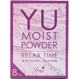 Nature Lab Yu Moist Powder, Relaxation Time Bathing Agent, Lavender and Juniper Scent, 0.9 oz (25 g) x 8 Packs