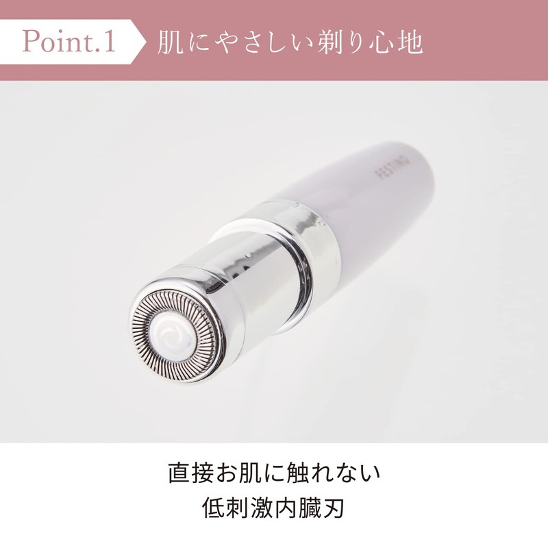 Festino Facial Shaver SMHB-016 FESTINO (Pink)