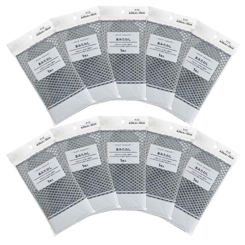 Hayakawa Kogyo 132894 Amita Scrub, Gray, Set of 10, 11.8