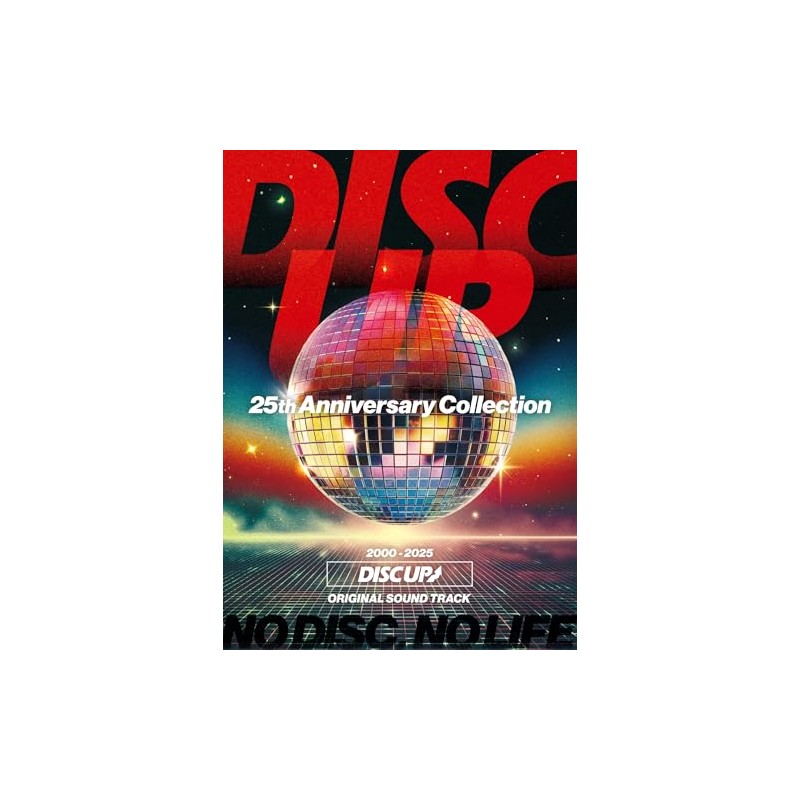 DISC UP 25th Anniversary Collection【通常版】