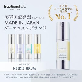 Fractional CC Needle Serum C (Vitamin C Shiratama Glutathione), Set of 2, Needle Serum, Made in Japan, Pores, Light Skin, Beauty Needles, Needle Shot