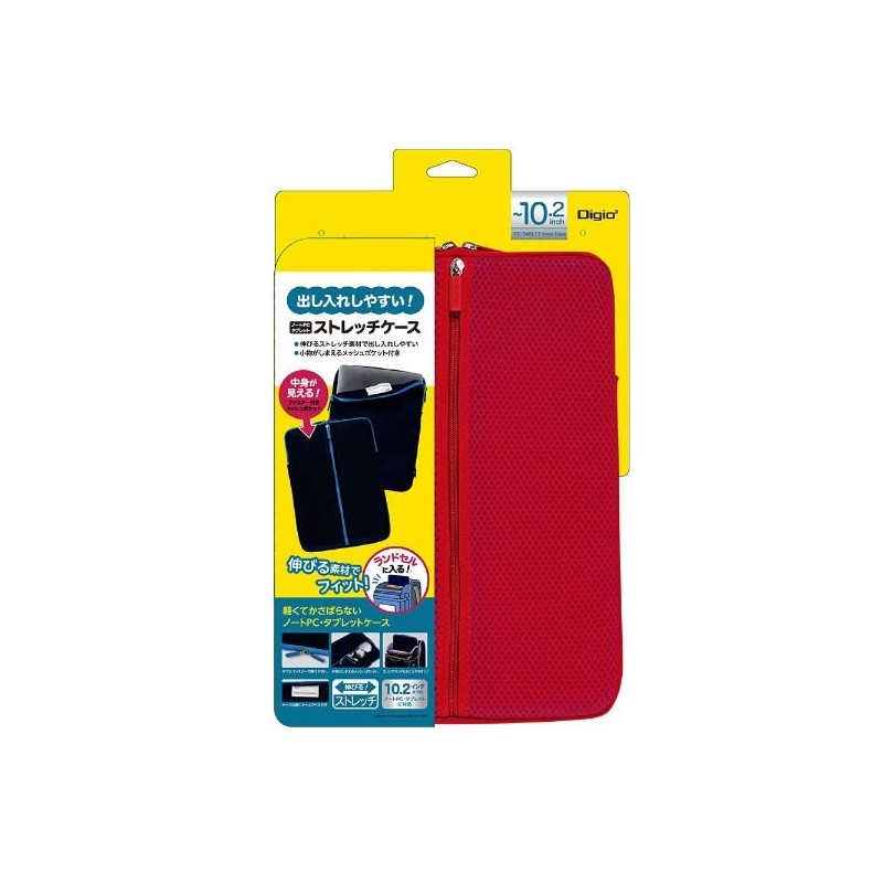 Nakabayashi SZC-TCF102P Stretch Case for 10.2 Inch Tablet Case, Pink
