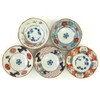 Bloom 16536 Small Bowl, Somishikiko Imari, Diameter 4.3 x Height