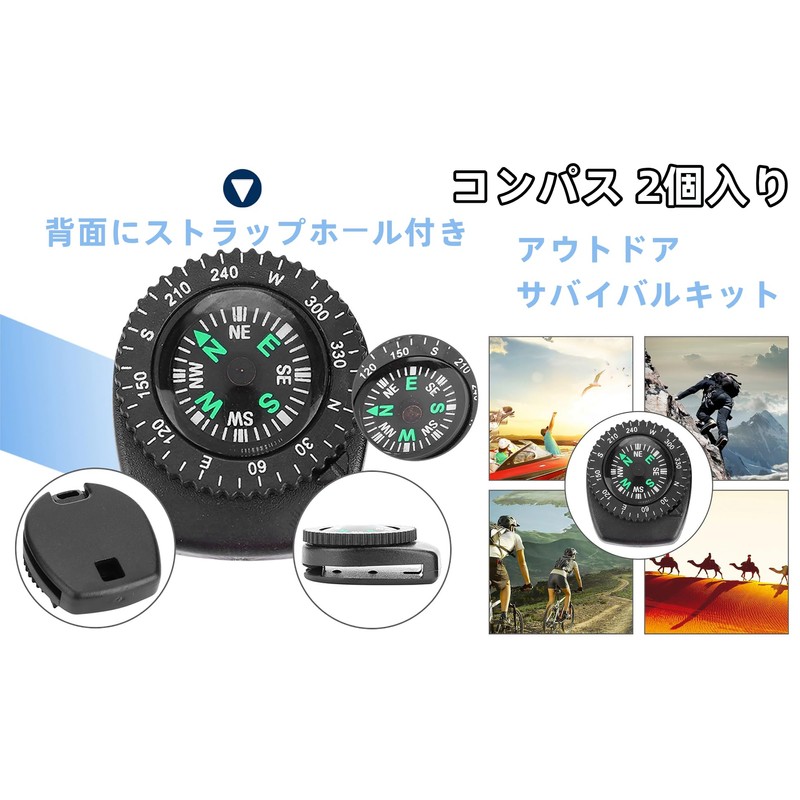 Compass 2pcs Watch Shape Compass Portable Watch Band Slide Navigation