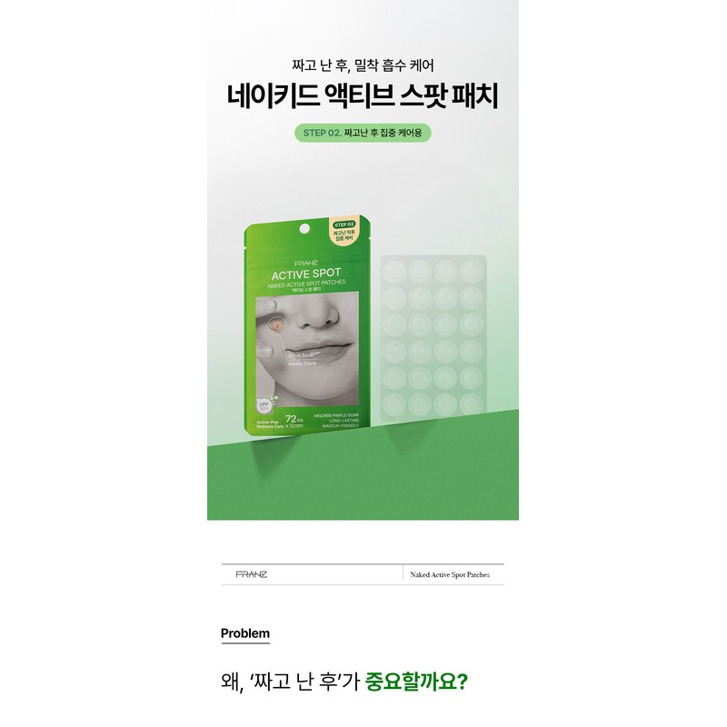 Franz Naked Active Spot Acne Patch (72 servings): Franz Skin