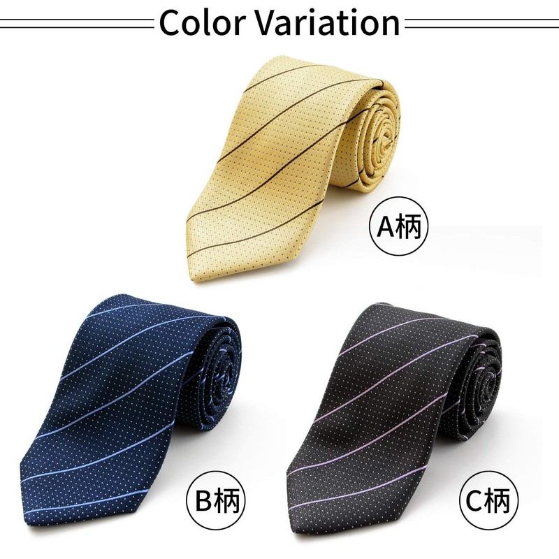 MICHI CORONDON Brand Necktie, Made in Japan, Silk, Jacquard Woven,