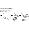 esuko 1.5 mm waiya-ro-pusuri-bu (Aluminum/10 Pieces) ea628sd – 1.5