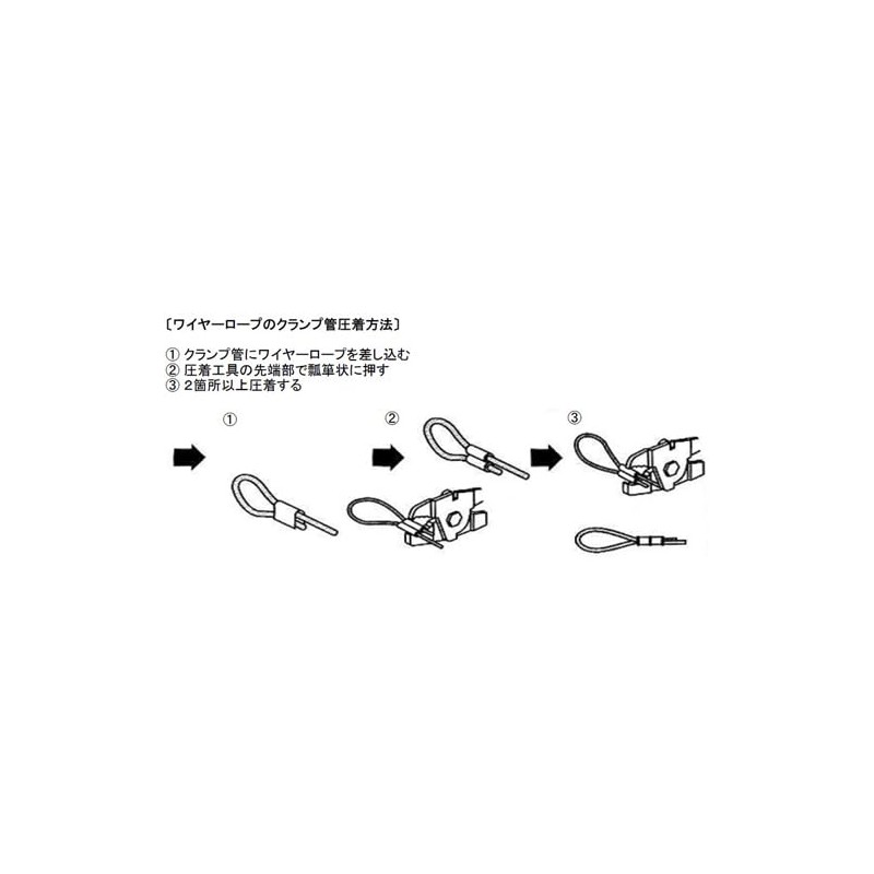 esuko 1.5 mm waiya-ro-pusuri-bu (Aluminum/10 Pieces) ea628sd – 1.5