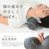 Wawalag Neck Pillow, Stretch Neck Pillow, Mother's Day, Birthday, Gift,