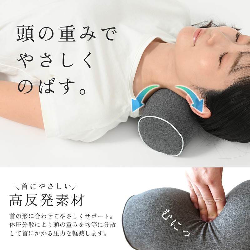 Wawalag Neck Pillow, Stretch Neck Pillow, Mother's Day, Birthday, Gift,