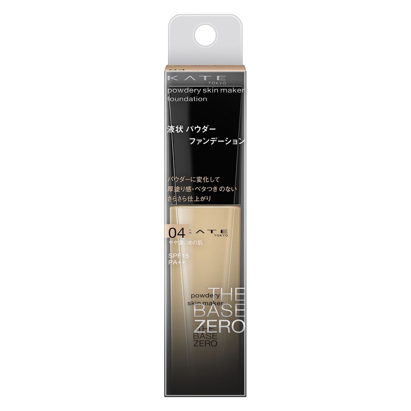 KATE Foundation Skin Powdering Product