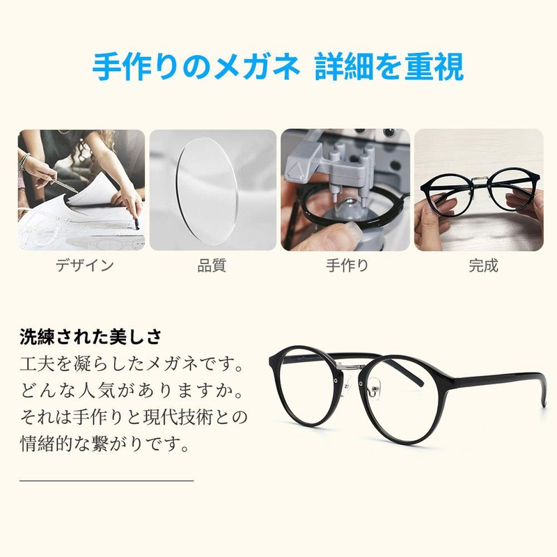 Cyxus Fashion Glasses, Clear Lenses, Ultra Lightweight Nose Pad, Harajuku