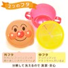 Lec Anpanman Bolo Cup (Snack Case), Made in Japan