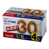 Maxell UR30M4P
