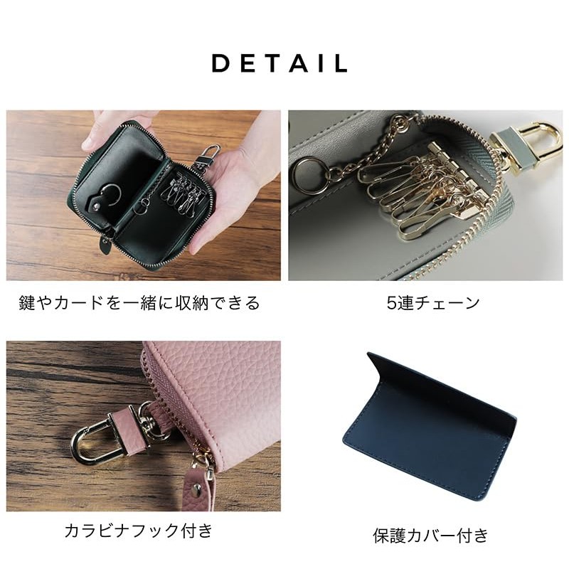Key Case, Smart Key Case, 5 Layers, Genuine Leather, Cute,