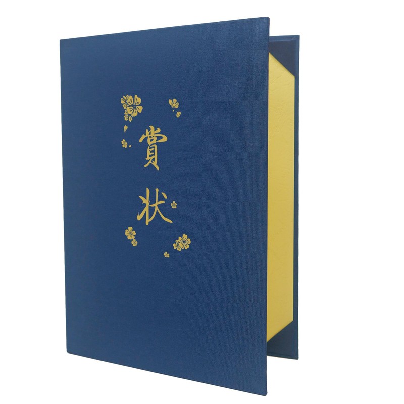 GraduationMall Award/Print Award File, Cloth, Navy, A4, For Two