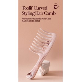 Tulip C Curl Hair Comb Brush Curve Styling 2pcs / 툴리프 C 컬 머리 헤어 빗 브러시 커브 스타일링 2개