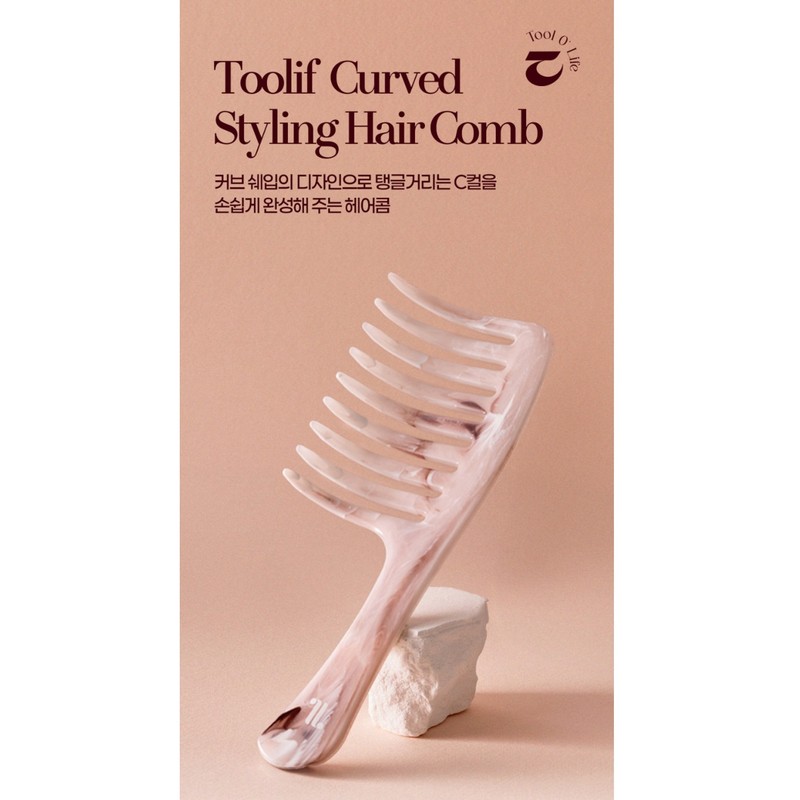 Tulip C Curl Hair Comb Brush Curve Styling 2pcs /
