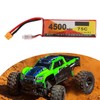 Lipo Battery 75C Discharge Rate 4500mAh Capacity 7.4V 2S Lipo