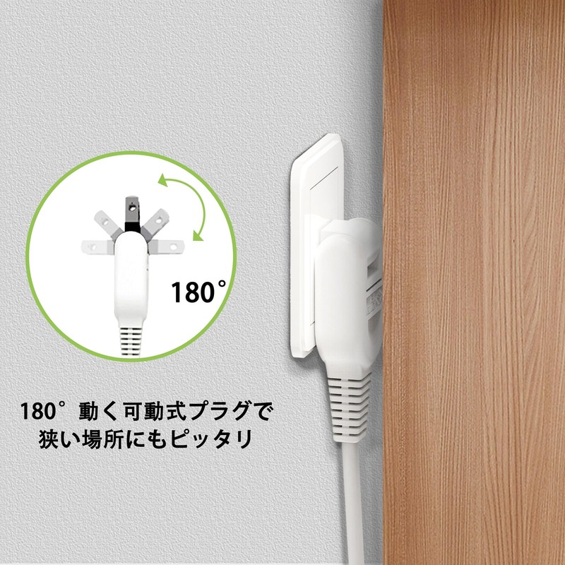 FUMITAKE Power Tap, Extension Cord, 3.3 ft (1 m), Lightning