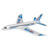 Firefox Toys Airliner Glider