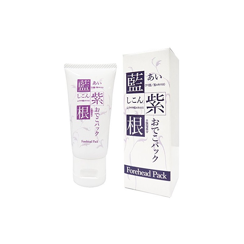 シェモア 藍と紫根のおでこパック 30g