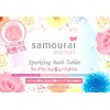 Samurai Woman Sparkling Bathtublet, 3 Carbonated Bath Supplies, 4 Tablets
