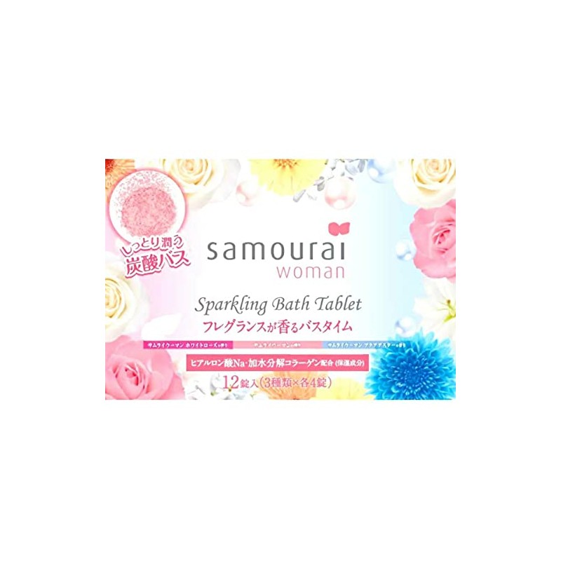 Samurai Woman Sparkling Bathtublet, 3 Carbonated Bath Supplies, 4 Tablets