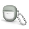 SURITCH Clear Case for Bose QuietComfort Earbuds II 2022/QuietComfort Ultra